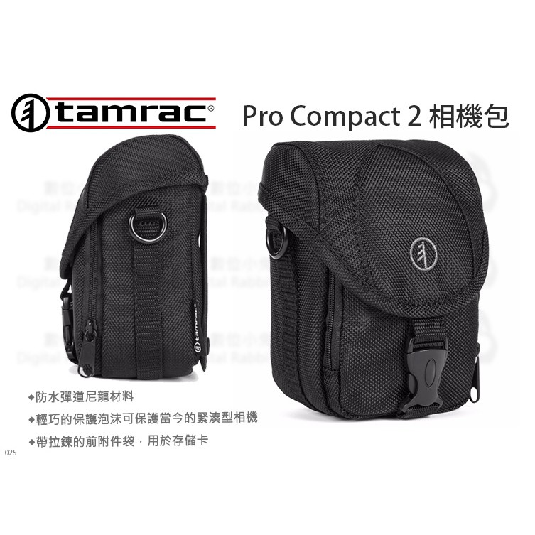 Tamrac Pro Compact 2