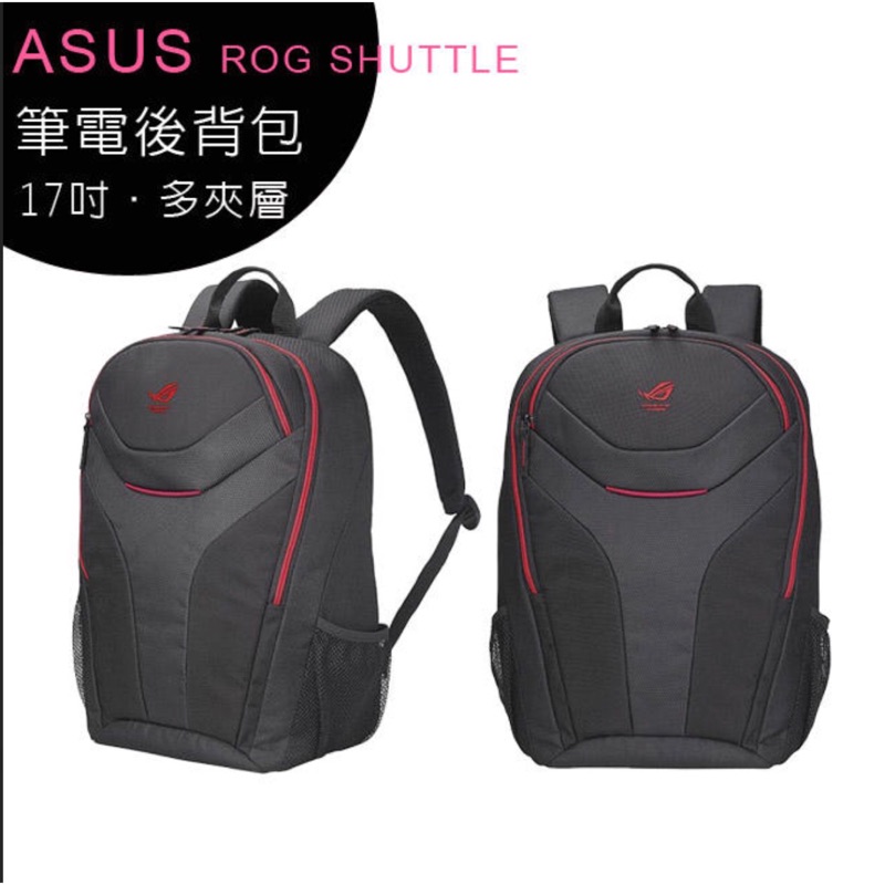 Asus on sale rog shuttle