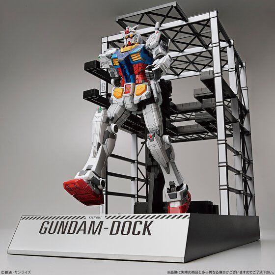 現貨 日版地區限定1/144 RX-78F00 格納庫橫濱鋼彈紀念初鋼rx-78 現貨 日版地區限定1/144 RX-78F00 格納庫橫濱鋼彈紀念初鋼rx-78