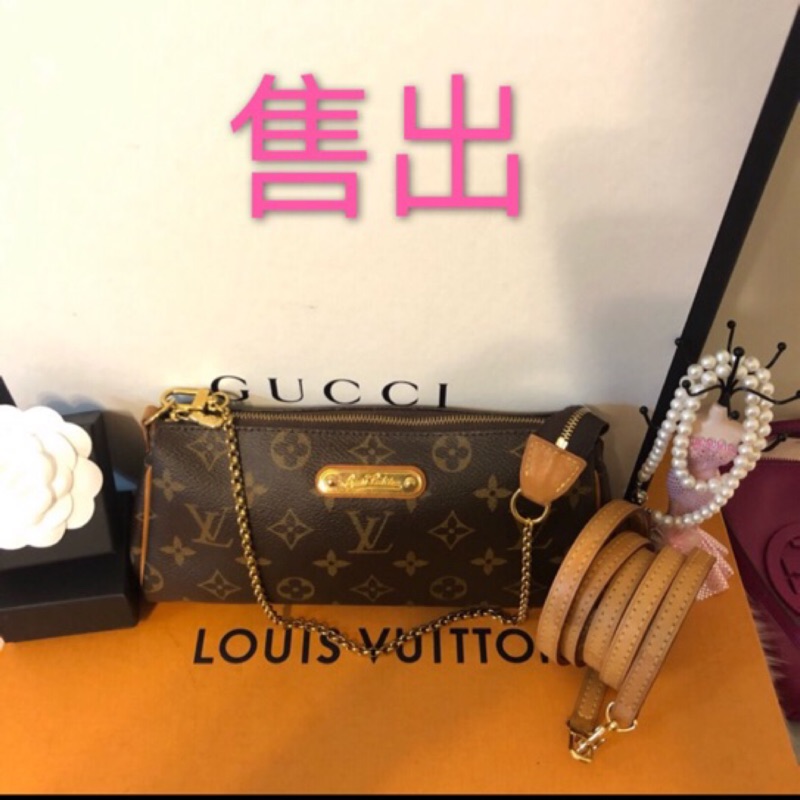 Auth Louis Vuitton Eva Clutch Monogram M95567 Genuine Chain Shackle Damage  LD773