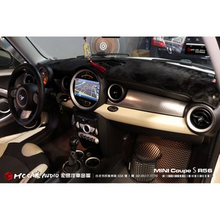 MINI Coupe S R56 升級 8吋8核/安卓系統 專車專用 影音多媒體導航主機 H1221 | 蝦皮購物
