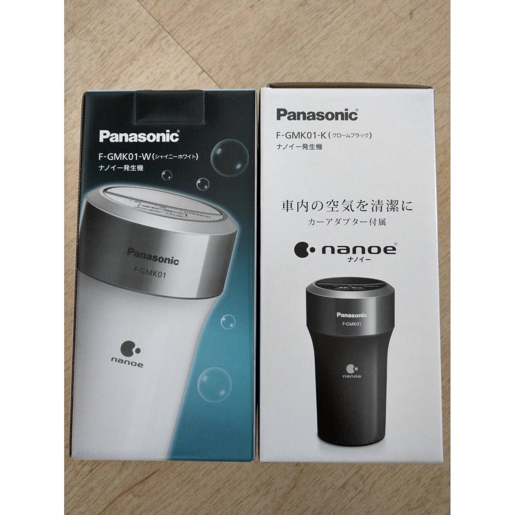 Panasonic F-GMG01-K(クロームブラック) イオン発生器
