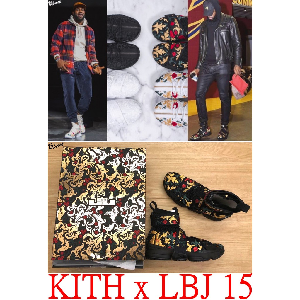 Kith lebron hot sale