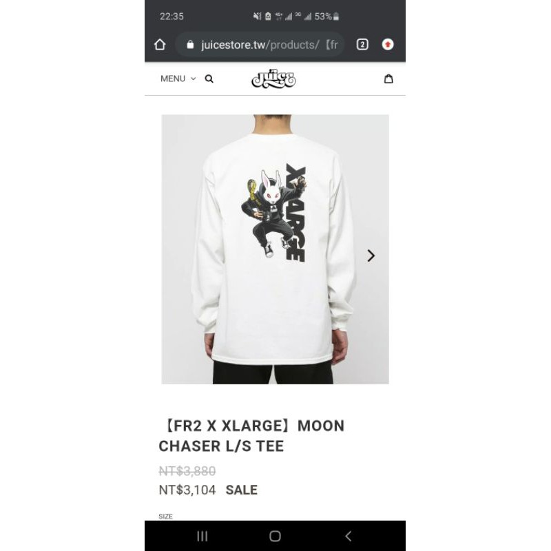 【FR2 X XLARGE】MOON CHASER L/S TEE