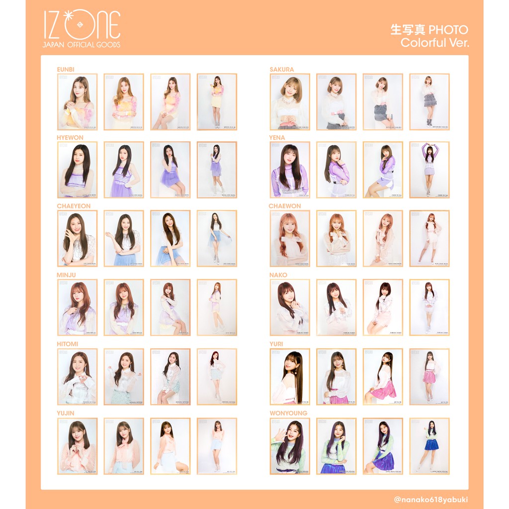 適当な価格 現貨生寫真] 蝦皮購物 個人一套四張| 日本生寫真生写真Color IZ*ONE K-POP・アジア