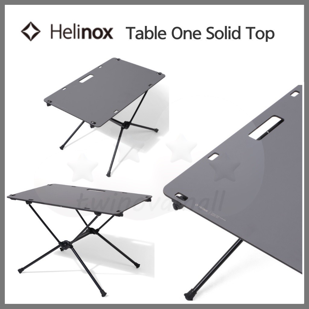 ▷twinovamall◁ [Helinox] Table One Solid Top 1 (Top only) | 蝦皮購物