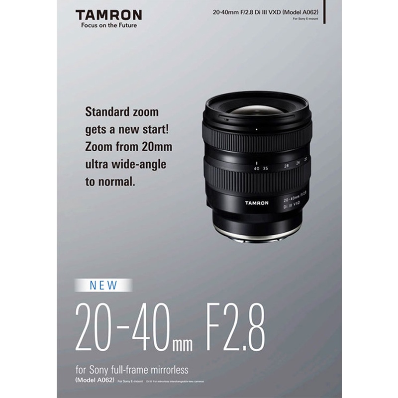 TAMRON 20-40mm F2.8 DiIII VXD A062 FOR SONY 公司貨| 蝦皮購物