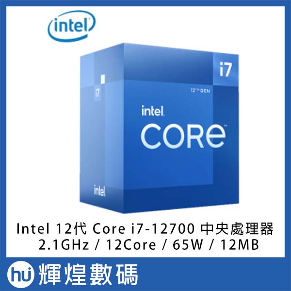Intel Core i7-12700｜優惠推薦- 蝦皮購物- 2024年3月