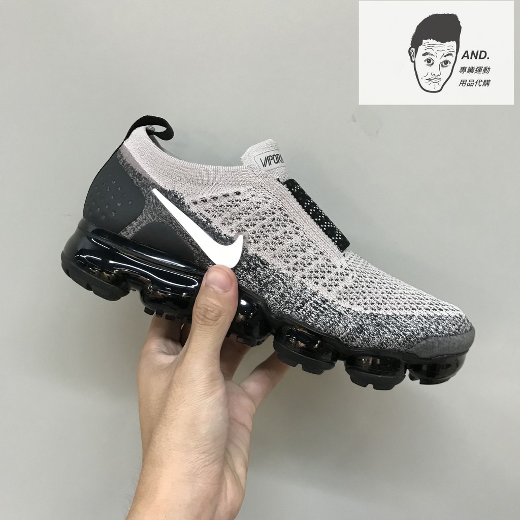 Women's air vapormax on sale fk moc 2