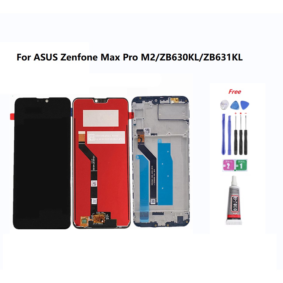 適用於華碩ZenFone Max Pro M2 ZB631KL ZB630KL 带框螢幕總成液晶螢幕