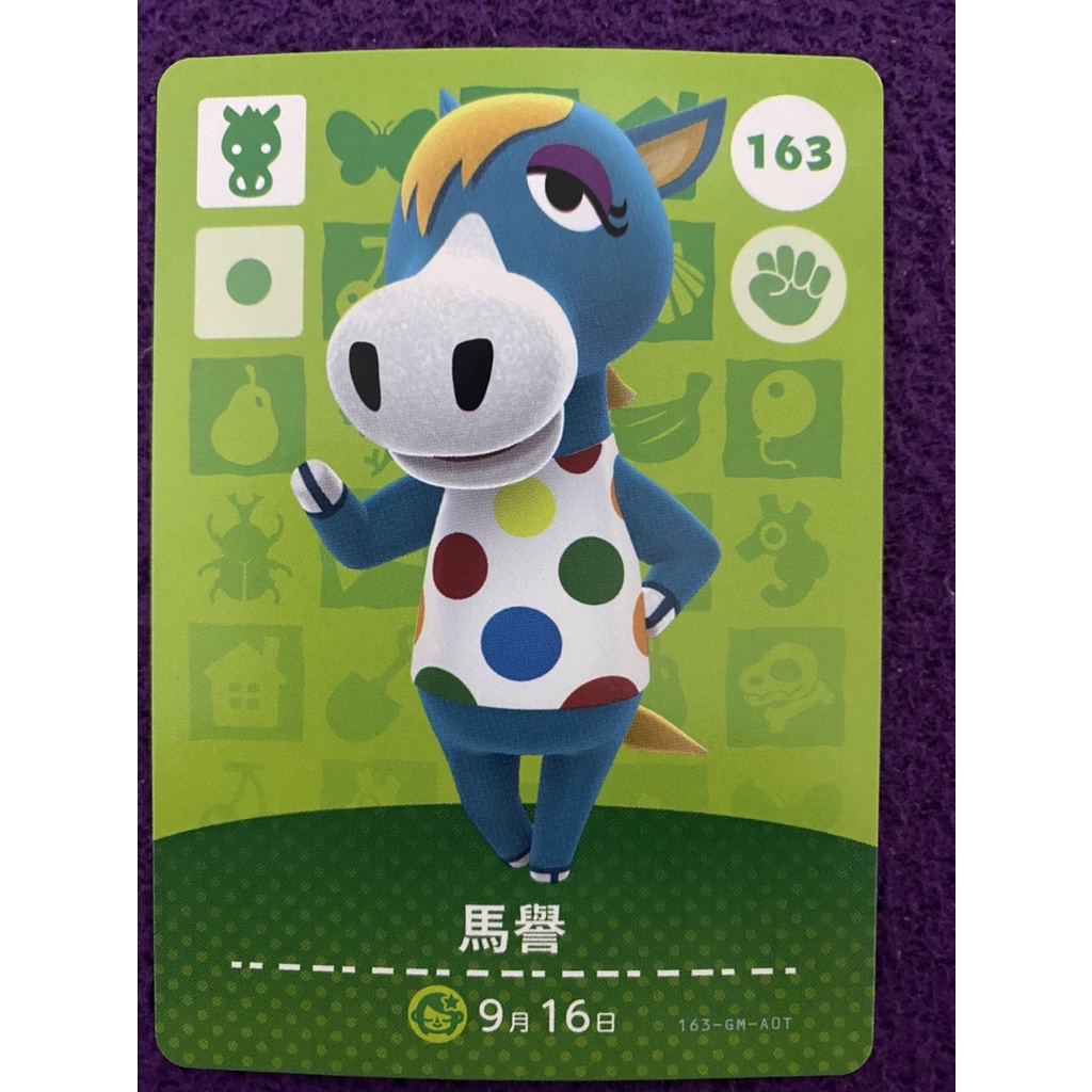動物森友會 正版Amiibo 「第二彈」 中文版 | 蝦皮購物