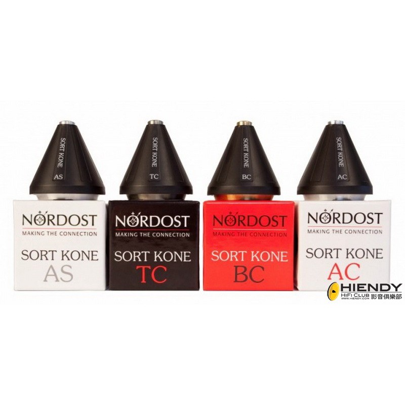 Nordost Sort Kone BC 銅瓷角錐 x1 | 蝦皮購物