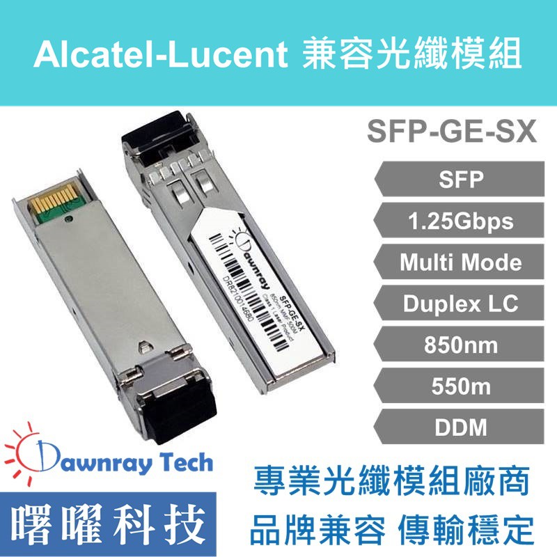 Alcatel Lucent Sfp Gig Sx G Nm Lc M