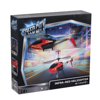 Speed City極速城市 紅外線直升機 ToysRUs玩具反斗城