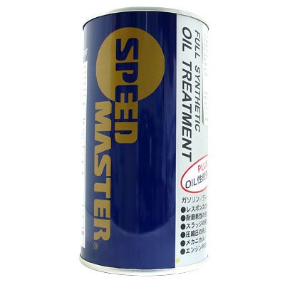 Speed Master 速馬力 Oil Treatment 機油添加劑 機油精 300ml 皆可與所有機油混用 | 蝦皮購物