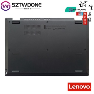 Lenovo聯想ThinkPad L380優惠推薦－2023年10月｜蝦皮購物台灣
