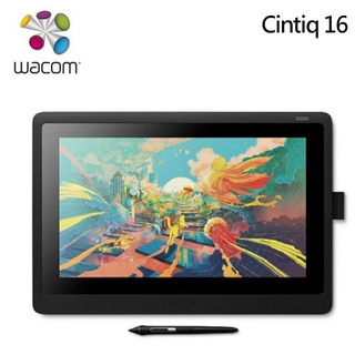 Wacom Cintiq 16｜優惠推薦- 蝦皮購物- 2024年3月