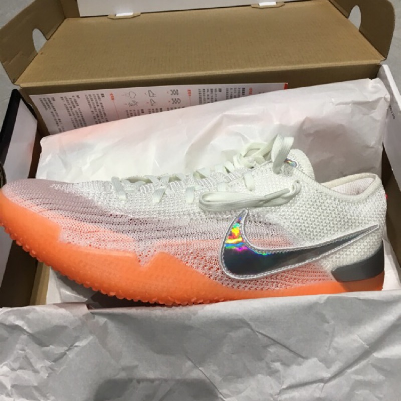 Kobe nxt hot sale 360 white