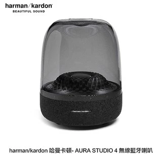 Harman Kardon Aura Studio｜優惠推薦- 蝦皮購物- 2024年5月