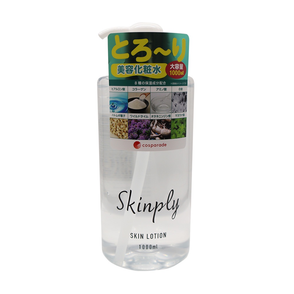 cosparade SKINPLY 全身用濃潤化妝水1000ml【Donki日本唐吉訶德