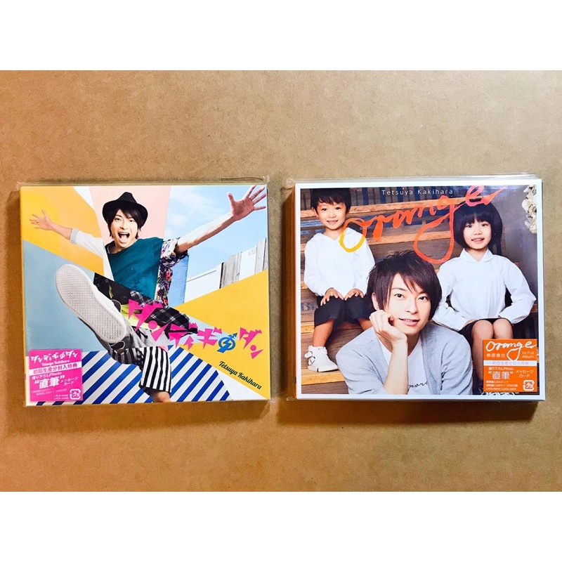CD 聲優柿原徹也專輯cd+DVD ダンディギ・ダン/Orange「豪華盤」 | 蝦皮購物