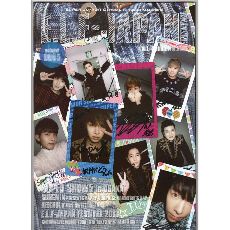 会報誌/super junior E.L.F-JAPAN MAGAZINE 預購+現貨◎ SUPER JUNIOR E.L.F-JAPAN MAGAZINE 會員限定會報