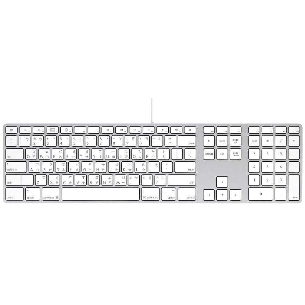 Apple keyboard 蘋果鍵盤含數字鍵盤 A1243 蝦皮購物