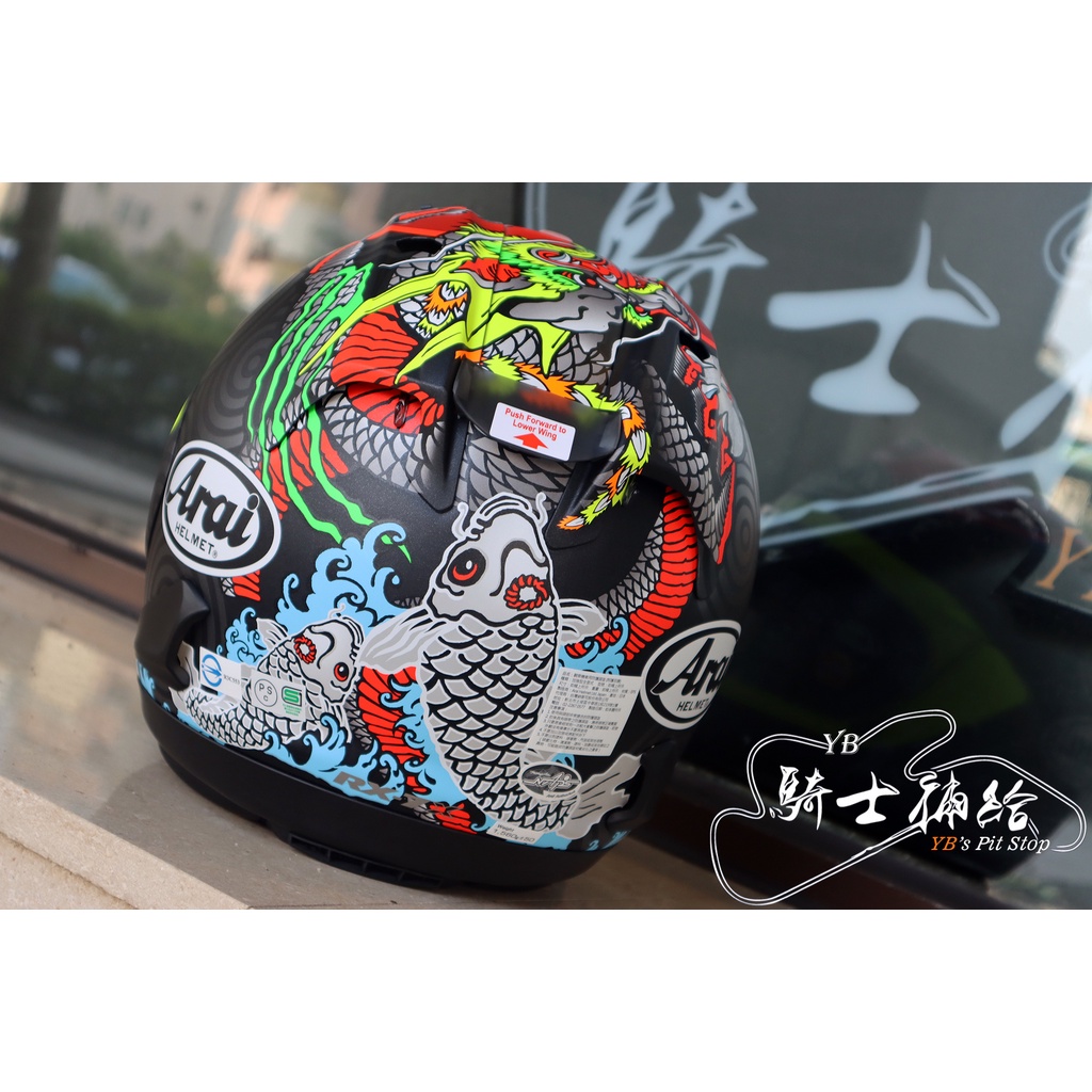 ⚠YB騎士補給⚠ ARAI RX-7X TATSUKI 鈴木竜生SIC Moto3 全罩安全帽RX7X