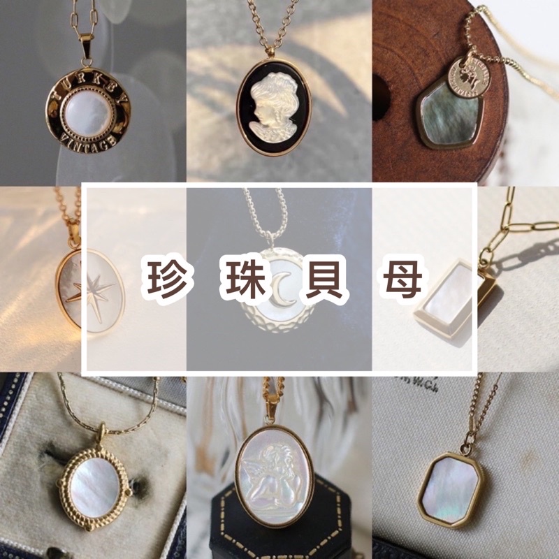 珍珠 母 貝 仏像真珠 淡水パール母貝 no 105 公式通販