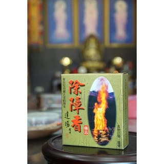 台湾　除障香　2箱 微煙藏傳除障香(半斤裝)-禾豐宗教文物