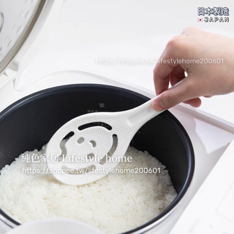 日本製 純白笑臉飯勺 直立式不沾飯匙 站立飯勺 站立飯匙 | 蝦皮購物