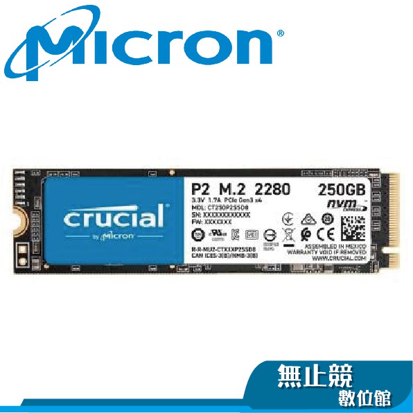 Micron 美光Crucial P2 250G 500G 1T 2T M.2 SSD 固態硬碟五年保| 蝦皮購物