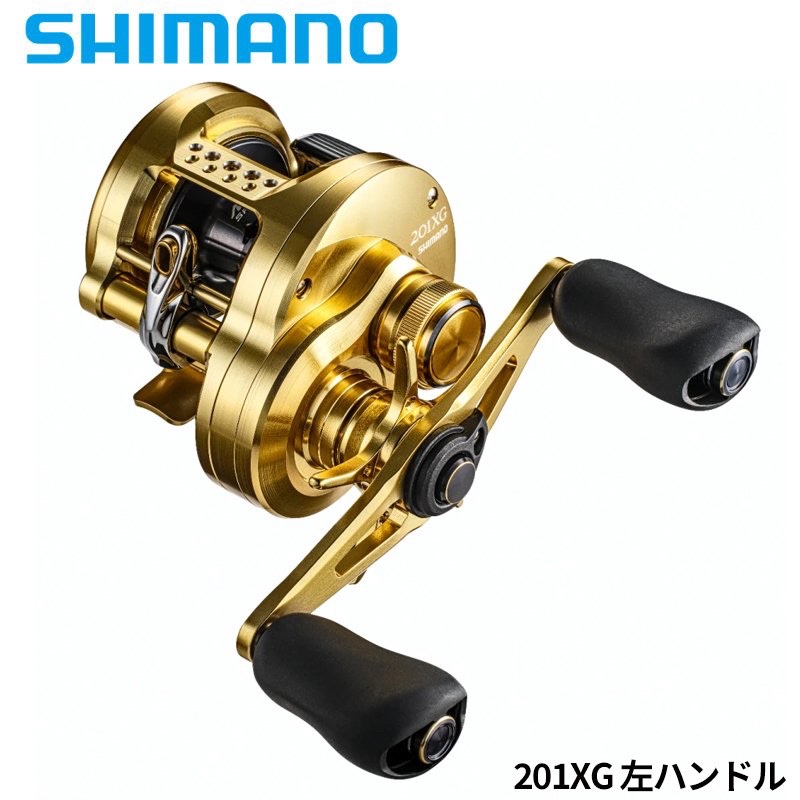 建利釣具行💥免運金康SHIMANO 22 CALCUTTA CONQUEST 高階捲線器