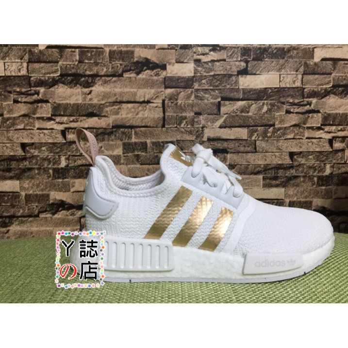 Adidas Originlas Nmd R1 B37650