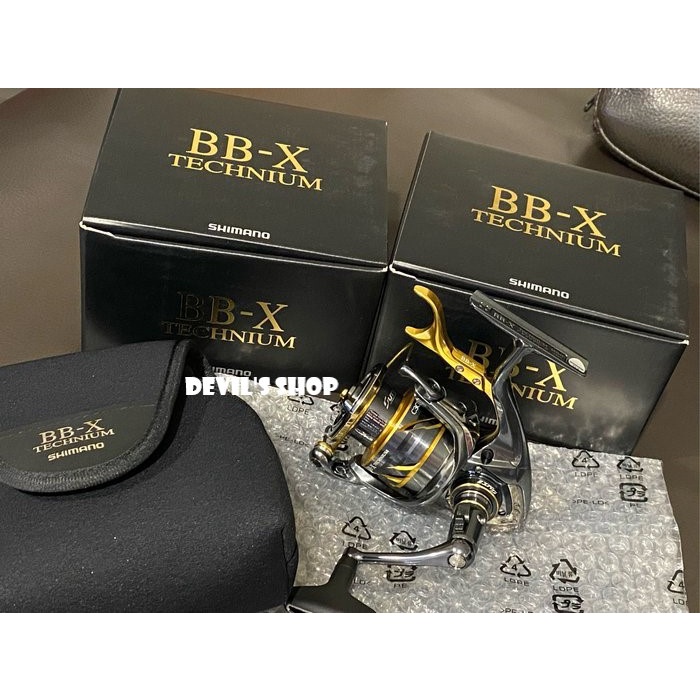 SHIMANO 21 BB-X TECHNIUM 2500DXXG /C3000DXG/C3000DXXG 鐵牛手