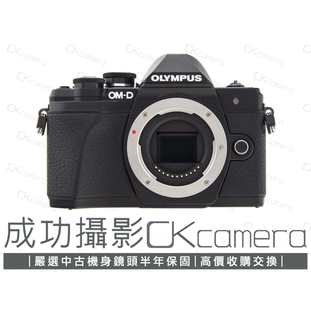 成功攝影Olympus OM-D E-M10 Mark III 中古二手1600萬像素五軸防手震