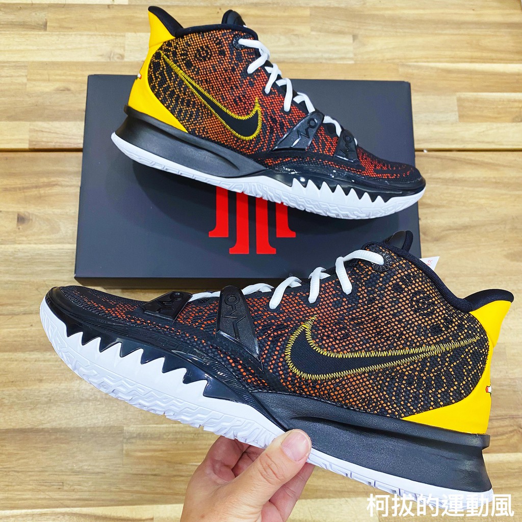 柯拔 Nike Kyrie 7 EP Raygun CQ9327-003 外星人 ki7 籃球鞋