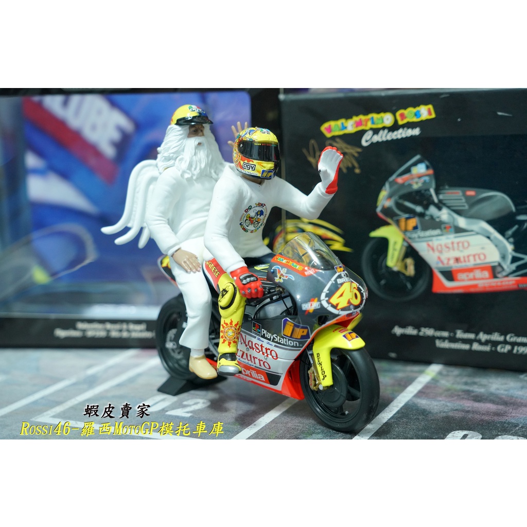 稀有Minichamps 1/12 1:12 Aprilia 250cc Rossi GP 1999 羅西 稀有Minichamps 1/12 1:12 Aprilia 250cc Rossi GP 1999 羅西
