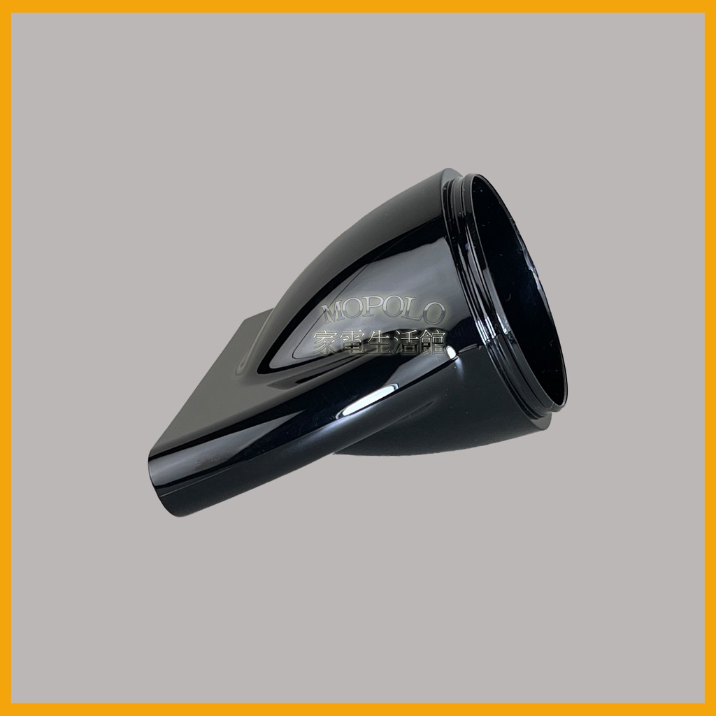 PHILIPS HP8233 HP 8233 HP8232 HP8233 HP8235