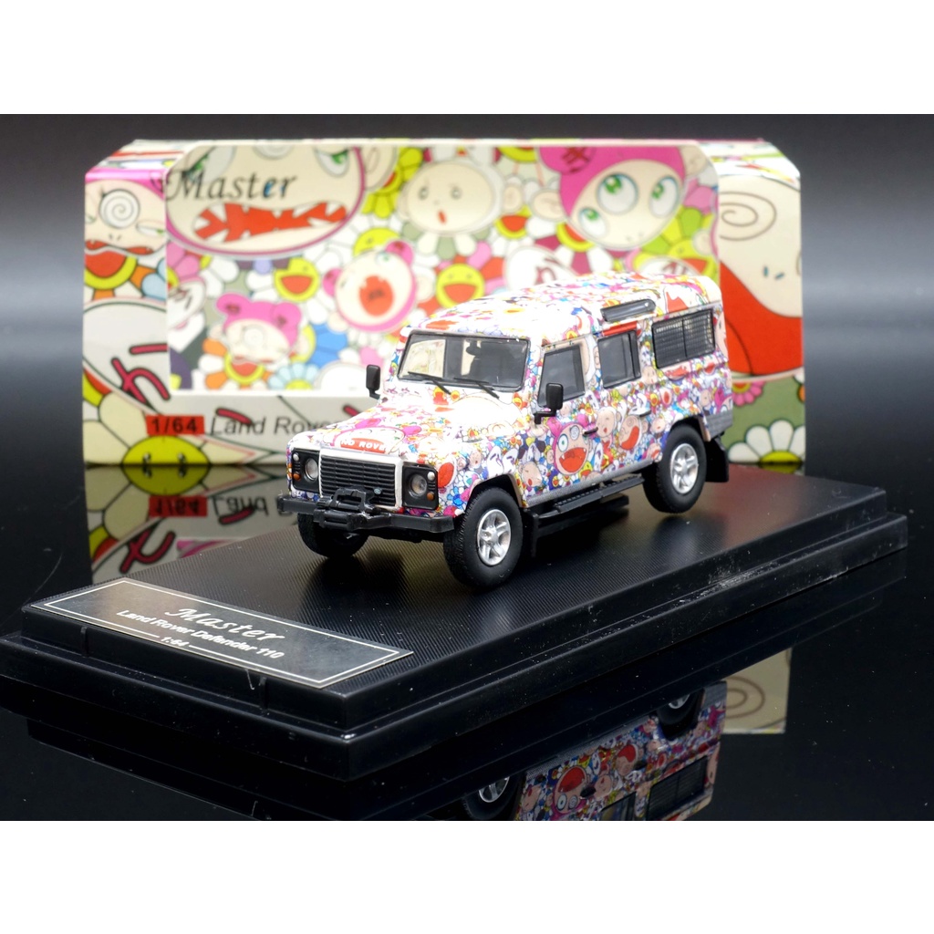 Modellino Land Rover Defender 110 Camel Trophy - Master 1:64 - Foto 3