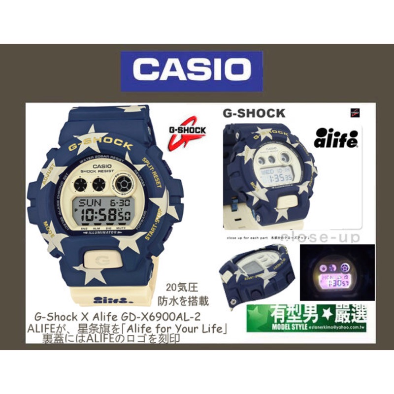 有型男~ CASIO G-SHOCK X ALIFE GD-X6900AL-2 星條旗黑金Baby-G GA-110