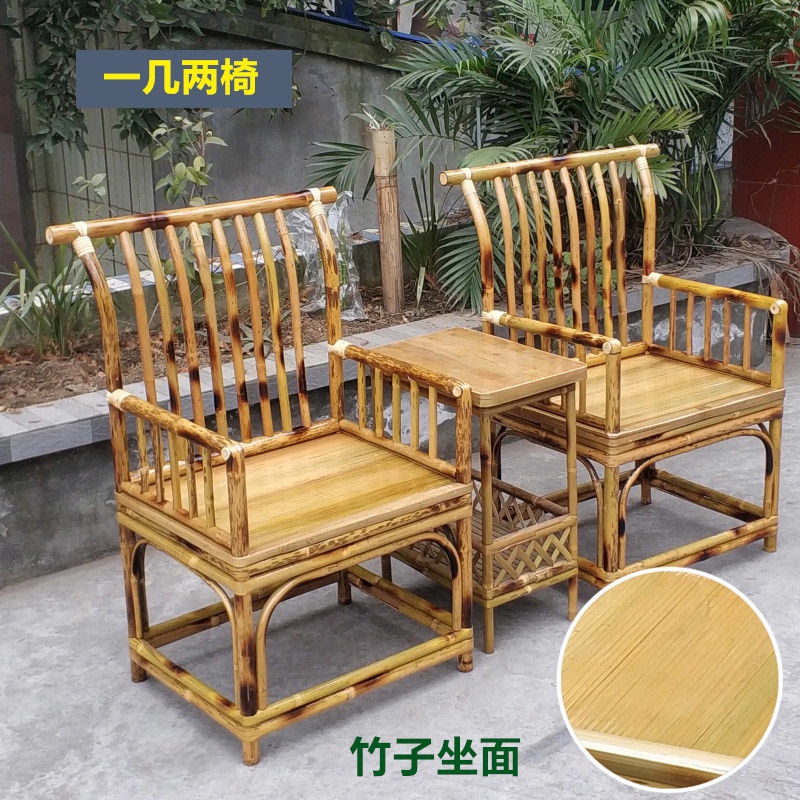 【竹製桌椅 庭院桌椅】抖音竹藤桌椅組合簡約新中式竹制小茶臺茶桌三件套禪意泡茶桌子竹 | 蝦皮購物