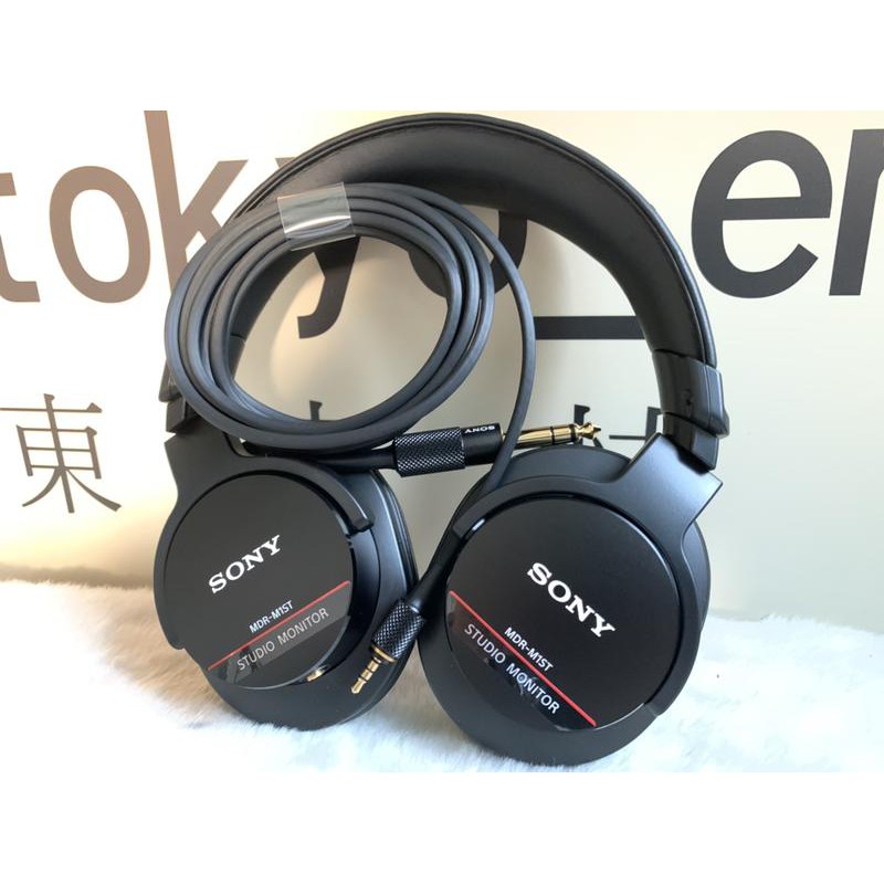 SONY MDR-M1ST +GRADO 3.5mm轉6.3mm+漫步者耳機收納盒訂製賣場共有3項