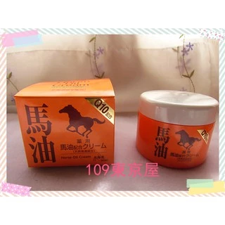 馬油配合- 優惠推薦- 2025年4月| 蝦皮購物台灣