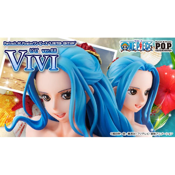 POP Limited Edition ネフェルタリ・ビビ Ver.BB P.O.P LIMITED