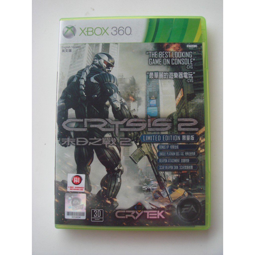 XBOX360 末日之戰2 限量版英文版(one可玩) Crysis 2 | 蝦皮購物