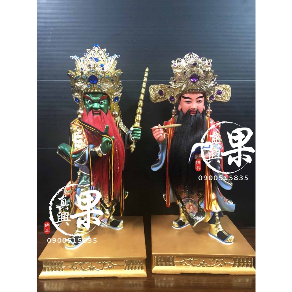 《大溪神桌 果真興佛具》 文武判官 閻羅部將 部將 男神 神像 神像訂做 客製化神像 @大溪神桌 | 蝦皮購物