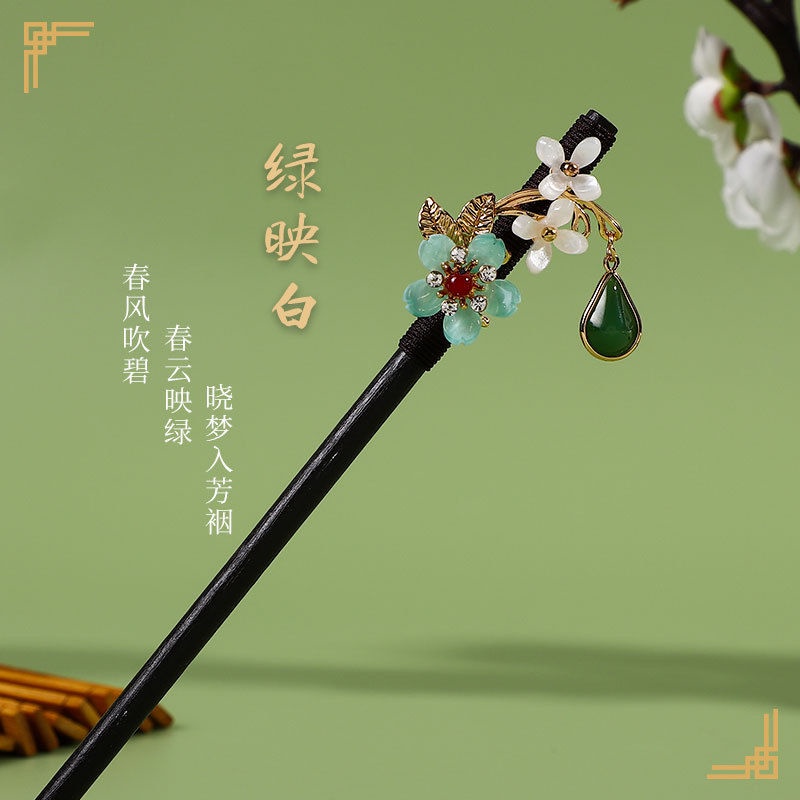 髮簪古風 流蘇 步搖 髮簪 純手工 木簪 盤髮 簪子 漢服配飾 中式 旗袍頭飾 古風髮飾 中國風髮簪 | 蝦皮購物