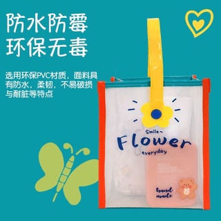 現貨-方便購物 透明PVC包 果凍包 游泳包 小花防水包 透明包 透明防水PVC手提袋 透明收納包 透明袋手提包飲料袋 | 蝦皮購物