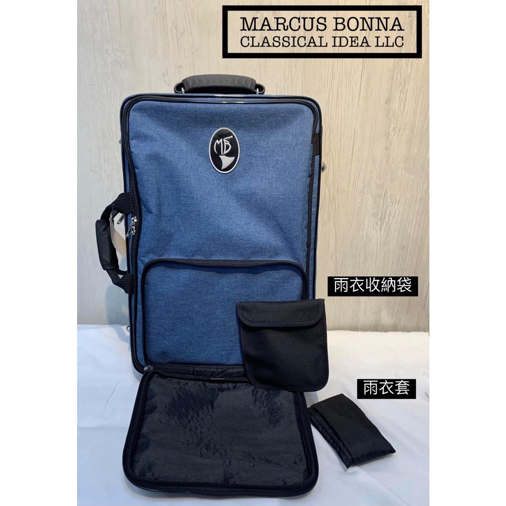 【古點子樂器】MARCUS BONNA豎笛盒(A+Bb+Eb) Triple Case 單簧管包 蝦皮購物